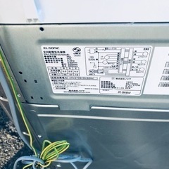 ①2687番 ノジマ✨全自動電気洗濯機✨EH-L55DD‼️