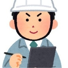超高給！！日給12000円！！！作業補佐&手元作業！！