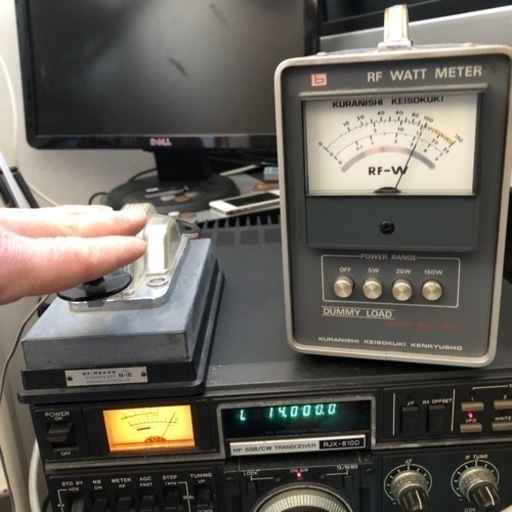 珍しい松下製無線機RJX810D