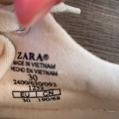 〈ZARA〉19センチシルバースニーカーの画像