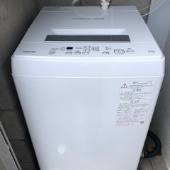 東芝 全自動洗濯機 4.5kg 使用期間4ヶ月程　美品