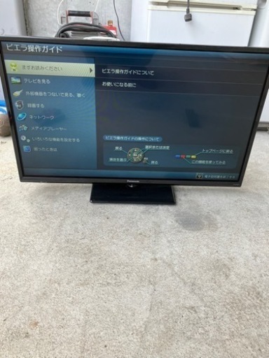 Panasonic  ビエラ　TH-32F300  2018年製