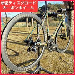 新品ディスクロードバイク用カーボンホイールの画像