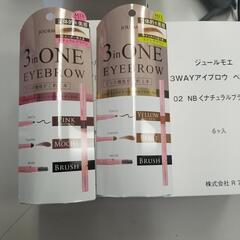 アイブロウペンシル&パウダー　新品の画像