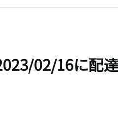 交渉中 ほぼ未使用  シングルマットレス タンスのゲンの画像