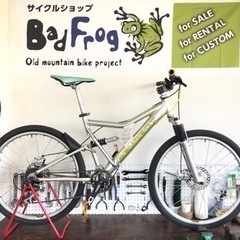 プジ マウンテンバイク(自転車)の中古が安い！激安で譲ります・無料であげます(2ページ目)｜ジモティー