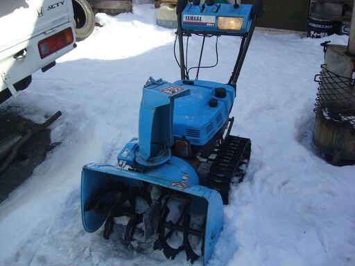 除雪機 ヤマハリッキー