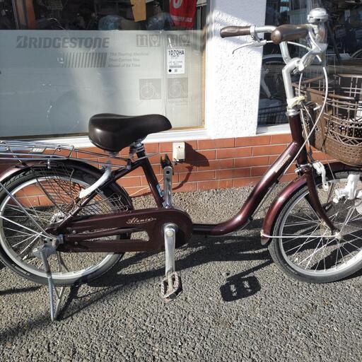 アルミーユミニ20インチ