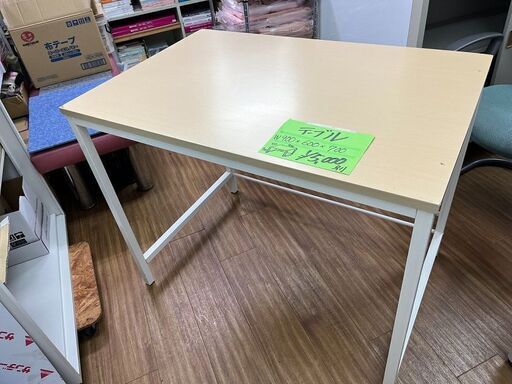 巾９０ｃｍ　机 残り1台