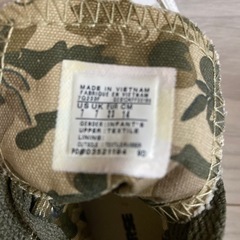 〈コンバース〉14センチハイカットスニーカーの画像