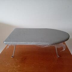 アイロン台　古いですの画像