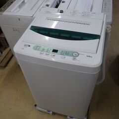 動作品 配達設置対応 ヤマダ 全自動電気洗濯機 4.5kg He...