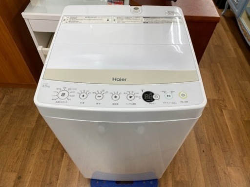 I751 ★ Haier 洗濯機 （4.5㎏）★ 2018年製 ⭐動作確認済⭐クリーニング済