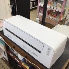 【✨高年式❗️1人暮らし❗️子供部屋❗️寝室❗️✨】定価¥38,300 Hisense/ハイセンス 2.2kwルームエアコン HA-S22CE8-W 2020年製