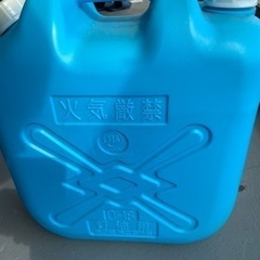 灯油タンク