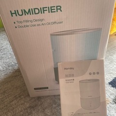 加湿器の画像