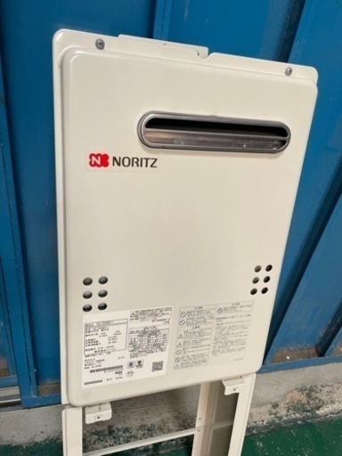 値下げ　ガス給湯器　都市ガス用