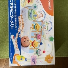 すこやかモニターメリー　コンビ　赤ちゃん　オルゴール　メロディの画像