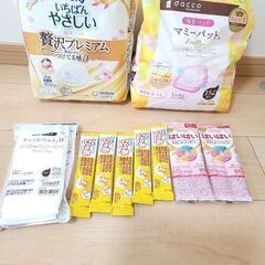 定価20000円以上　新生児おむつ　コンビ肌着　授乳パット　出産準備　ツーウェイオールの画像