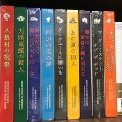 火曜朝からボドゲ会！