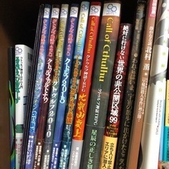 火曜朝からボドゲ会！ - 四日市市