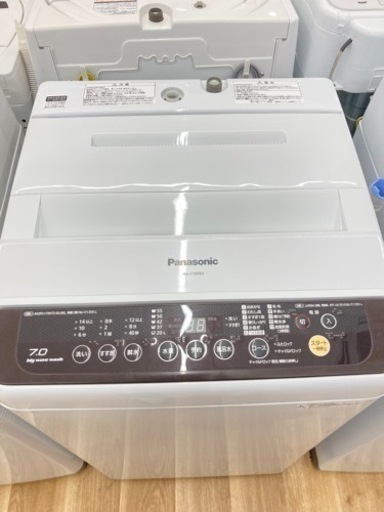 安心の6ヵ月動作保証付！取りに来れる方限定！Panasonic【ﾊﾟﾅｿﾆｯｸ】の全自動洗濯機　7.0kgです！