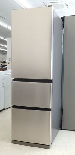 北海道 千歳市/恵庭市 状態良好!!動作品 日立/HITACHI ノンフロン冷凍冷蔵庫 R-V32NV(N) 2021年製 3ドア 右開き シャンパン 315L うるおいチルド うるおい野菜室 生活家電