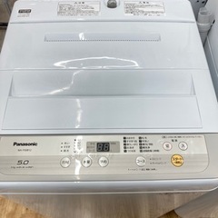 安心の6ヵ月動作保証付！取りに来れる方限定！Panasonic【ﾊﾟﾅｿﾆｯｸ】の全