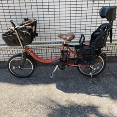 【再募集】電動自転車　3人乗り　3段ギア
