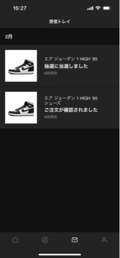 aj1 high 85