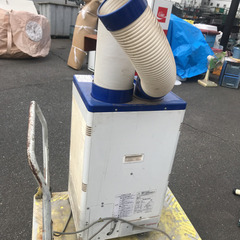 引取限定♪KODEN スポットクーラー 冷風 KSM250DY