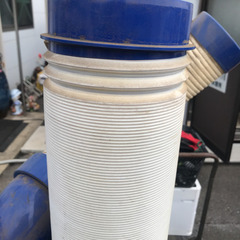 引取限定♪KODEN スポットクーラー 冷風 KSM250DY