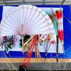 ハンドメイド　素材　縁起物　水引　扇子正月飾りの画像