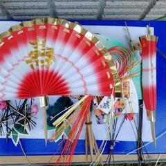ハンドメイド　素材　縁起物　水引　扇子正月飾りの画像