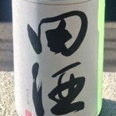 全日本日本酒愛好会会員募集中！　Enjoy SAKE with us! - 名古屋市