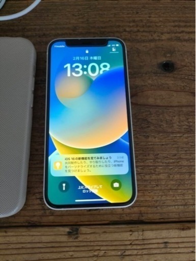 【超美品】iPhone12mini 本体のみ SIMフリー 128GB
