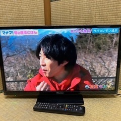 ハイセンス　液晶テレビ　2020年製　24インチ