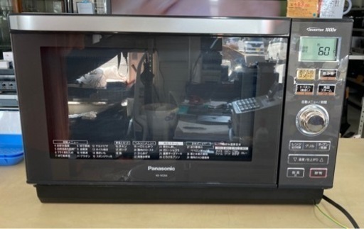 パナソニックNE-M266-H電気オーブンレンジ リサイクルショップ宮崎屋住吉店23..17F