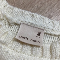 プティマイン　petit main ベビー服　4着の画像