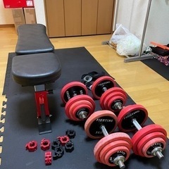 自宅でも筋トレしたいっていうあなたに‼️