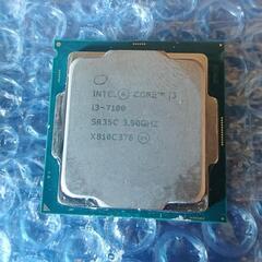 【決定致しました】i5 6500 他 第6世代CPU3個の画像