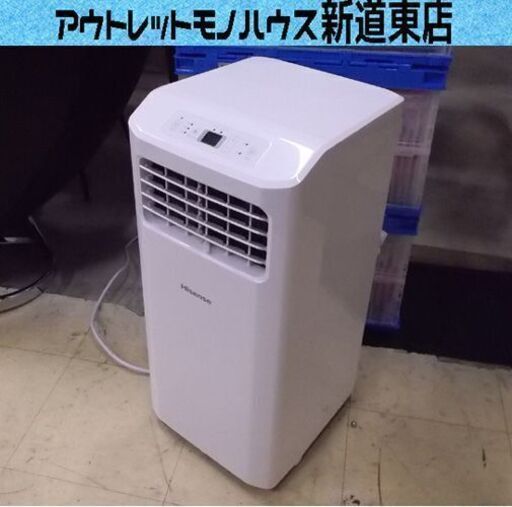中古】Hisenseハイセンス スポットエアコン HPAC-22D HISENSE