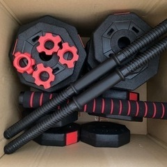 ダンベル　20kg×2