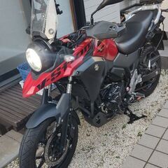 美車！Vストローム250