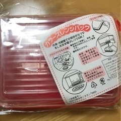 くまモン カラーレンジパックの画像