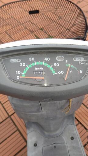 自賠責6年6月迄　ホンダトピック実働、おかげ様で、販売終了しました。