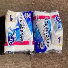 ウェーブドライシート　フロアワイパー用