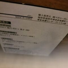 ドレッサーテーブル ディスプレイ収納付き 可動ミラー付き ローテーブル リビングテーブルの画像