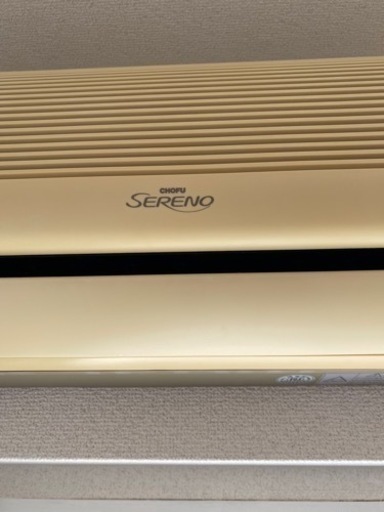 無料！エアコン長府ルームエアコンRA-2223P (Mariko) 庄内通の