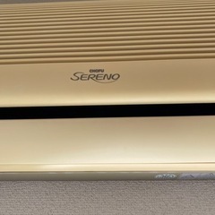 長府ルームエアコン　〜ジャンク品〜 無料！エアコン長府ルームエアコンRA-2223P (Mariko) 庄内通の季節